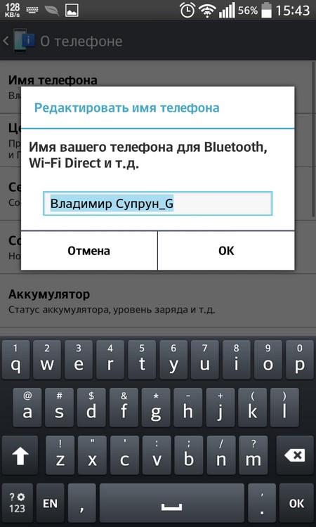 На вашем телефоне изменены настройки анимации 1xbet